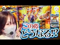 Download Lagu 【モンキーターンV】激レアの\