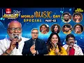 Download Lagu Padutha Theeyaga | Season -25 | 24th June 2025 | Full Episode | M.M.Keeravani,SP.Charan | ETV