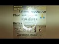 Aar nanak paar Nanak Diljit Dosanjh Dhol remix by DJ Lahoria Gurmeet madhra