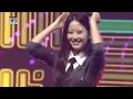 오유진_썸 / KFN 위문열차 ★ 공군교육사령부