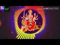 NAINO ME SAPNA || New Bhakti - Song || Navratri Special || Hard Mix Song || Mix by dj  Suraj