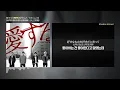 SUPER BEAVER - らしさ (다움) [愛する] | 가사/해석