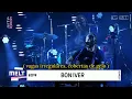 Bon Iver - Holocene - (Tradução/Legendado) Live - ( 2019 )