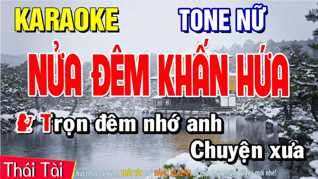 Nửa Đêm Khấn Hứa 