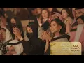 عبدالمجيد عبدالله - ياما حاولت | (حفلة العلا 2023) | Abdul Majeed Abdullah - Yama Hawalt