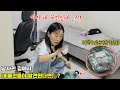 Download Lagu 나한테 차인 남사친 집에서 내가 잃어버린 물건들이 발견된다면...? 소름.......