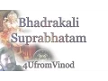 Lagu KALI Sri Bhadrakali Suprabhatam