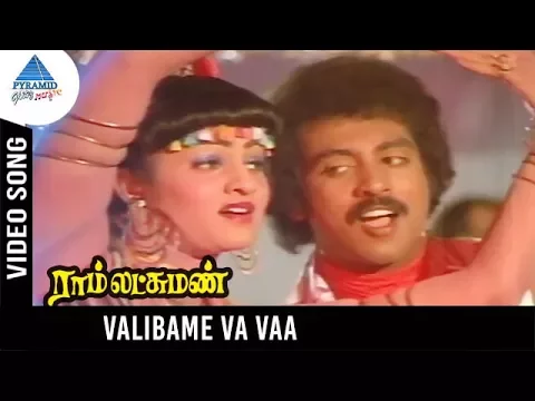 Kanne Balam - YouTube