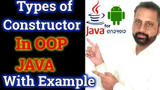 Types of Constructors With Example Hindi Constructors in Java java Constructor Tutorial