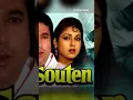 Zindagi Pyar Ka Geet Hai 😊