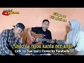 Download Lagu Lagu Bima Virall ‼️Ando da ngoa kanta nee angi (fiki pu ari) 
