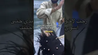 ستوريـات بنات كيـوت ستوريـات بنـات انستـا كيـوت بـدون كتابـه فيديوهـات كيـوت بـدون حقـوق اكسبلور 