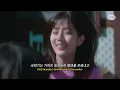 Twinkling Watermelon | BOYNEXTDOOR (보이넥스트도어) - IF I SAY, I LOVE YOU [Eng lyrics]