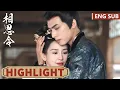 Lagu EP25-30 Highlight | Everlasting Longing