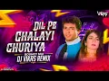 Download Lagu Dil Pe Chalai Chhuria (Bouncy Remix) | DJ Vikas | 2025 | Trending Song | Sonu Nigam | Toone Dil Ke