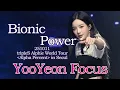 Download Lagu [4K]251011 tripleS 김유연 YooYeon Bionic Power Alpha Percent in Seoul fancam 트리플에스 직캠