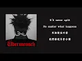 Download Lagu 【繁中字】 G-DRAGON - IBELONGIIU
