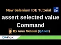 New Selenium IDE - Part 32