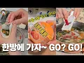 Download Lagu 📢❤️Huisgemaakte gerechten van huismus Jipsooni~! 💞🎀 Dagelijkse dubbele 🎏🎀 Dubbel koken met de sto...