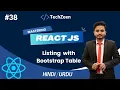React JS Tutorial Array Listing with Bootstrap Table Bootstrap in React JS in Hindi Urdu