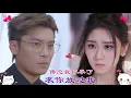 Download Lagu 【Love  Movie】丈夫連懷孕的妻子都不放過，強行要求後馬上讓她流產，小三登門入室把她逼向絕路！ ✨ 中国电视剧