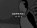 Download Lagu [韓繁中字]都敬秀(도경수/Doh Kyung Soo)-Snowfall at Night(밤에 내린 눈)