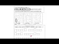 How to Complete Edhelper Practice Pages
