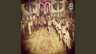 احمد العلي جديد يرغول 2018 