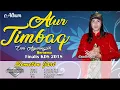 Download Lagu SEMETON JARI  ALBUM ALUR TIMBAQ @BERLIAN PRODUCTION DIGITAL
