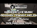 Lagu KARAOKE PEGGHEK TENGAH JHELEN - LAGU MADURA - AIDA KA (KARYA AHMED HABSY)