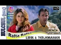 Download Lagu RAFTA RAFTA  - OST. HULCHUL (LIRIK \u0026 TERJEMAHAN)