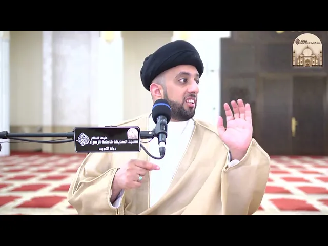 ⁣ماذا يعنـي وضوء جبيرة ؟ - سماحة السيد موسى العلي