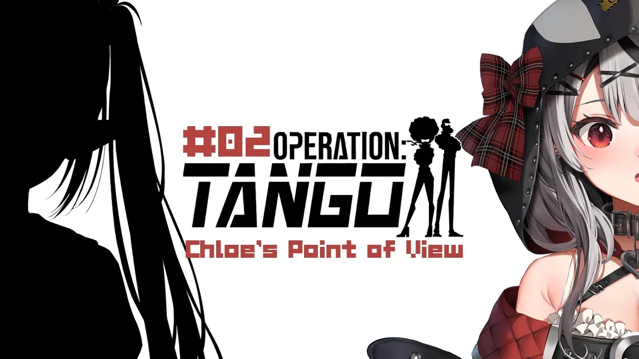 【#ラミクロ】プロレスして最強のスパイ目指す！/Operation: Tango【沙花叉クロヱ/ホロライブ】