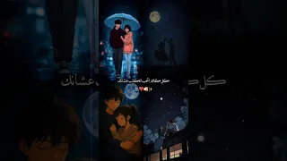 كل كلام الحب اتكتب عشانك      دندنها