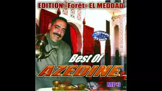 الشيخ عزالدين على الطاسة قلبي مابرى AZZEDINE ALA TASSA Gualbi MABRA  الشيخ عزالدين على الطاسة قلبي مابرى AZZEDINE ALA TASSA Gualbi MABRA
