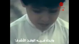 عاجل قصيدة خيط المصحف أين توقف بصوت الأخ فؤاد بوقلادة 