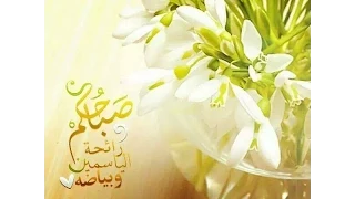 الشيخ فارس عباد سورة الشعراء  الشيخ فارس عباد سورة الشعراء