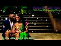 Download Lagu Nee Etti Etti Thottu Vachukka(Uzhavan)High Quality Clear Audio Song.
