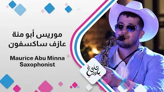                   دندنها