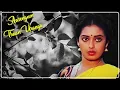 Download Lagu ஆறெங்கும் தானுறங்க - Aarengum Thaan Uranga