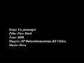 Download Lagu Un punnagai   HQ mp3 (உன் புன்னகை போதுமடி)