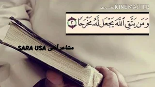 شاهد المعجزة الله أكبر منبه رٱئع لصلاة الفجر  شاهد المعجزة الله أكبر منبه رٱئع لصلاة الفجر