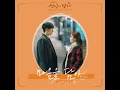Download Lagu Touch your heart   Seoryoung lena  Be your star 당신의 스타가 되세요