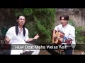 Download Lagu Huw Dzat Maha Welas Asih