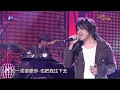 他一定很愛你--阿杜(HiHD高清測試)