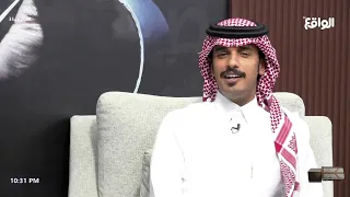 يا عاذلين الهوى سعود ال جوزاء سكربت35 