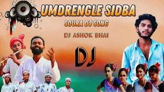 umdrengle sidba desi baja dj song mix bhai dj ashok bhai from nuasahi