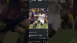 انظروا الى بيدري 