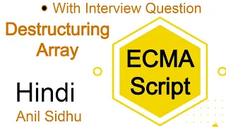 Es6 tutorial in Hindi Destructuring Array