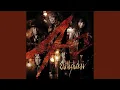 Download Lagu 傷跡